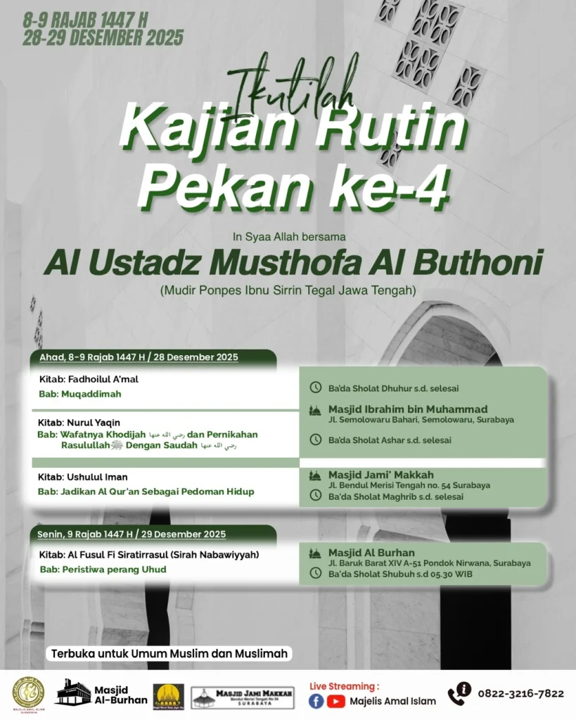 Kajian Ruti Pekan 4 Des 2025