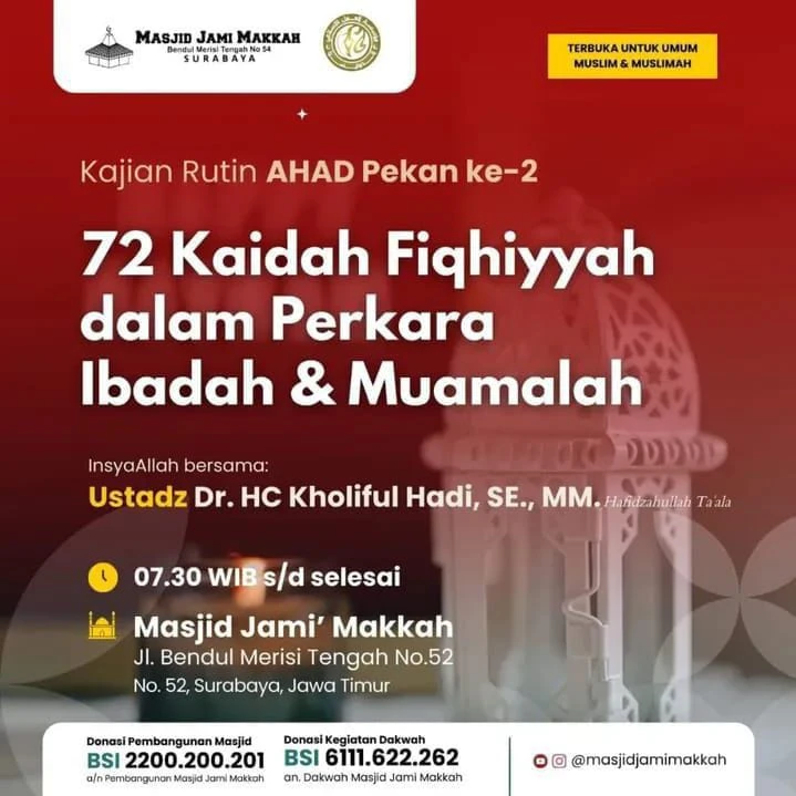 Ngaji Rutin Ahad Pekan 2 Januari 2026